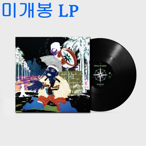 右と左 （ Owen ） ー P O E M 未開封 8 アニバーサリーアルバム LP