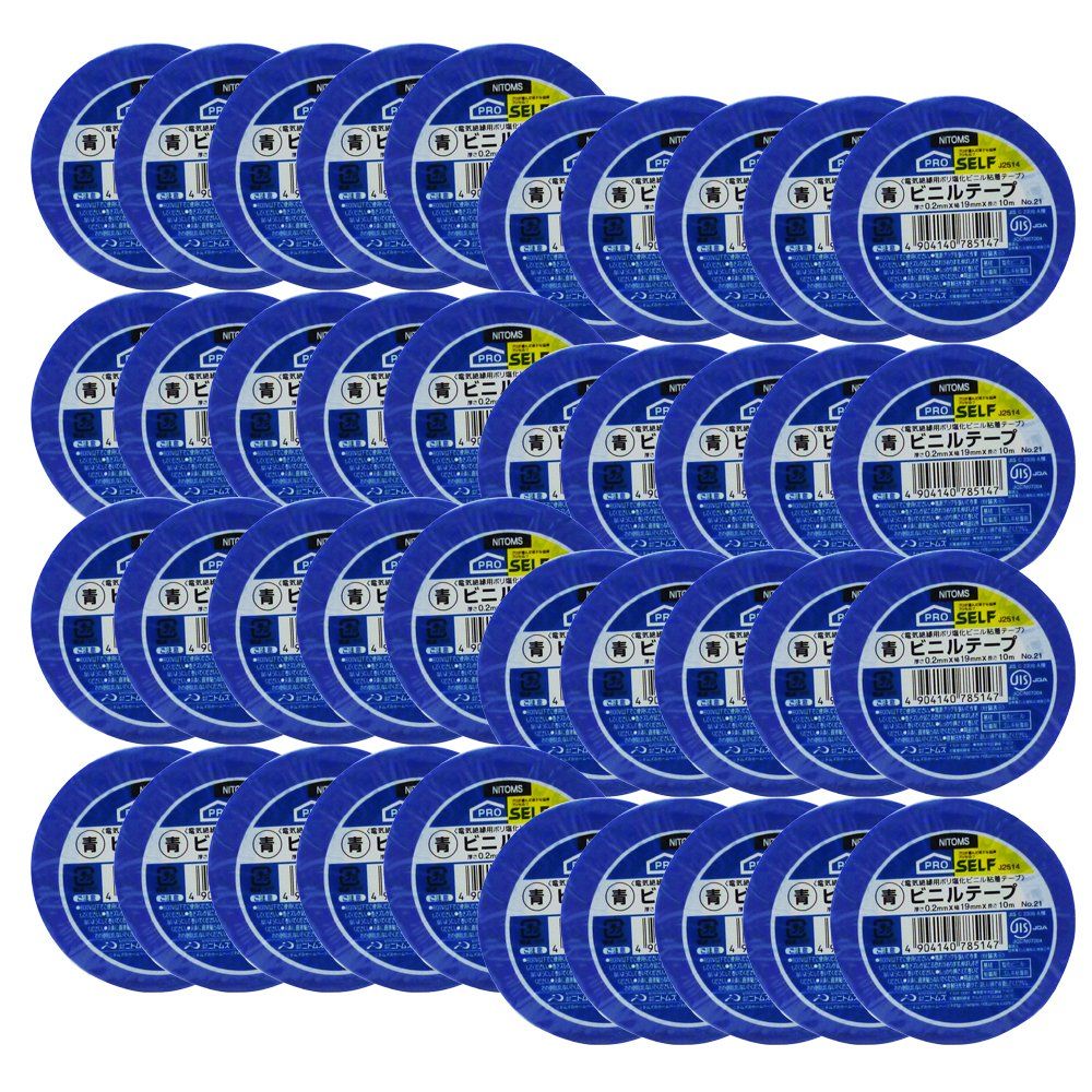 新品 ニトムズ ビニールテープ No.21 青 5巻入り 19mm×10m J2534 40パック