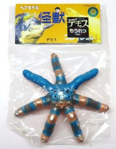フィギュア 円盤生物デモス もうれつVer. 「ウルトラマンレオ」 オール怪獣コレクション ソフビフィギュア まんだらけ限定【10日以内発送】