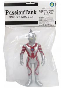 フィギュア ウルトラマンベリアル アーリースタイル 「大怪獣バトル ウルトラ銀河伝説 THE MOVIE」 レトロソフビシリーズ【10日以内発送】
