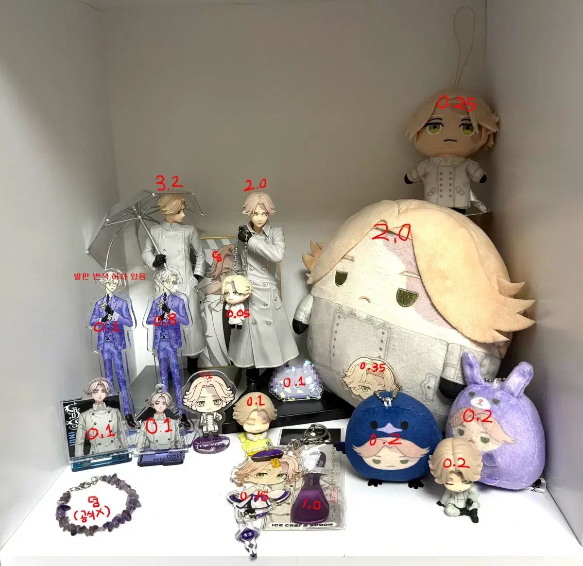東京リベンジャーズ 乾 青宗 出品