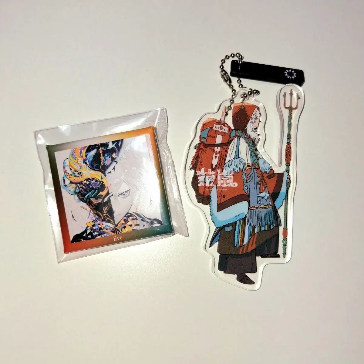 Eve 歌い手　グッズ　アクリルキーホルダー 歌い手 Eve イヴ グッズ アクリルキーホルダー バッジ 鳴上 嵐 - メルカリ