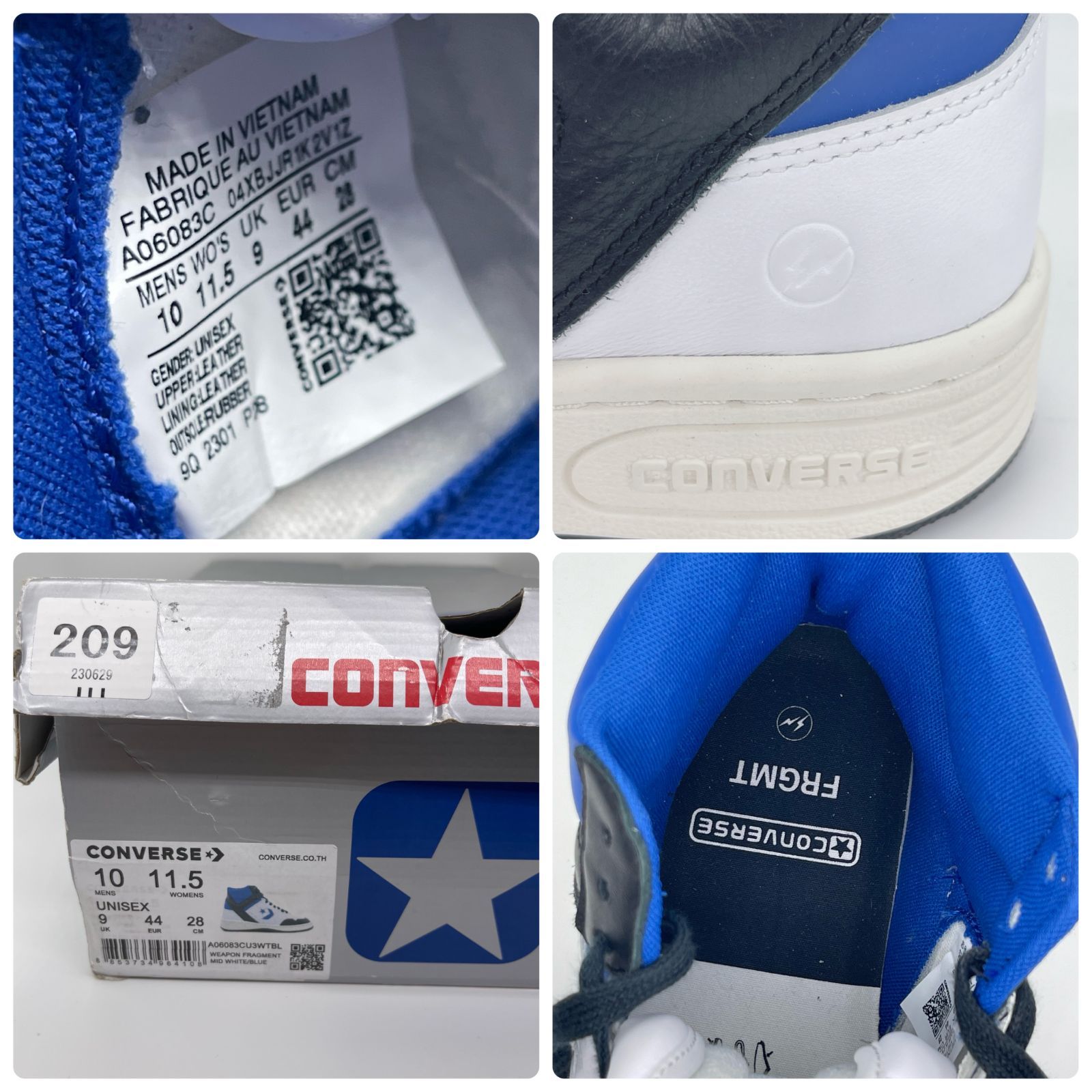 CONVERSE FRAGMENT DESIGN WEAPON MID コンバース フラグメント 