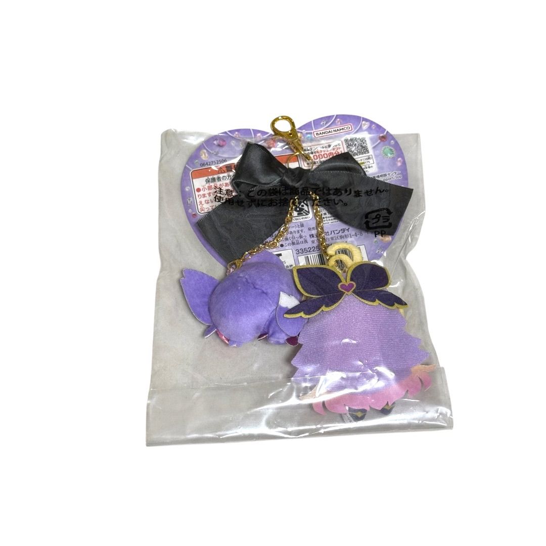 名探偵プリキュア キュアアルカナシャドウ＆マシュタンマスコット