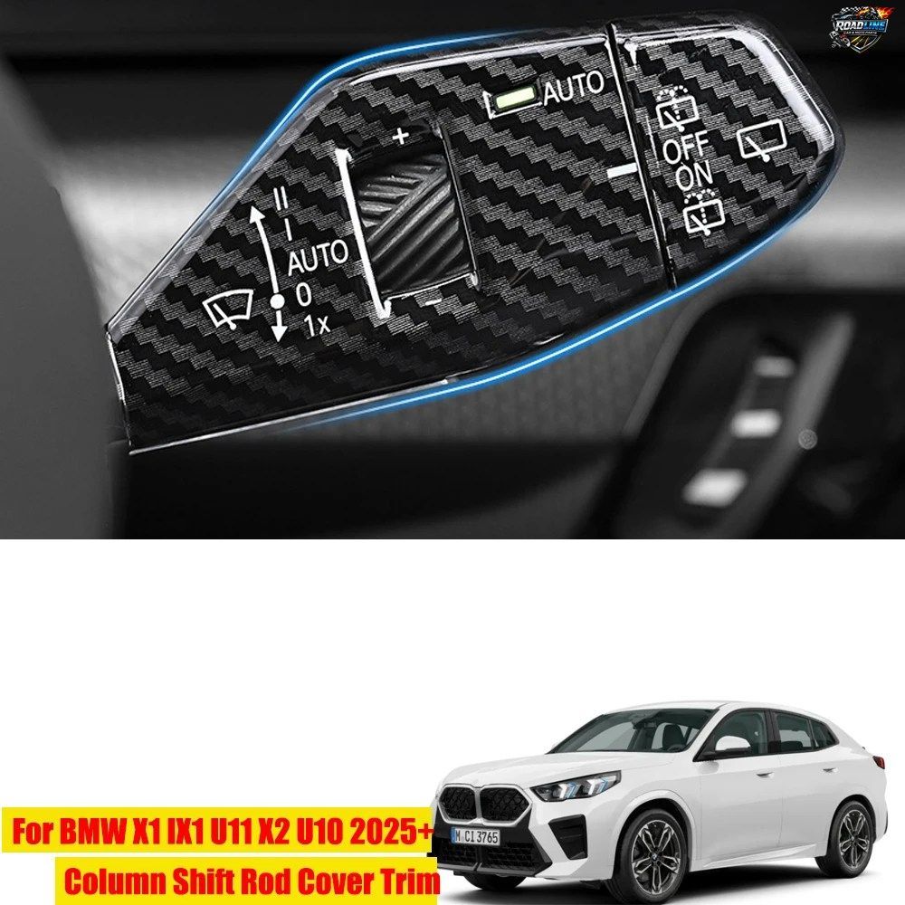 BMW X1 IX1 U11 2023-2025 X2 U10 2025 用カーステアリングホイールコラムシフトカバーヘッドライトワイパークルーズスイッチロッドトリム