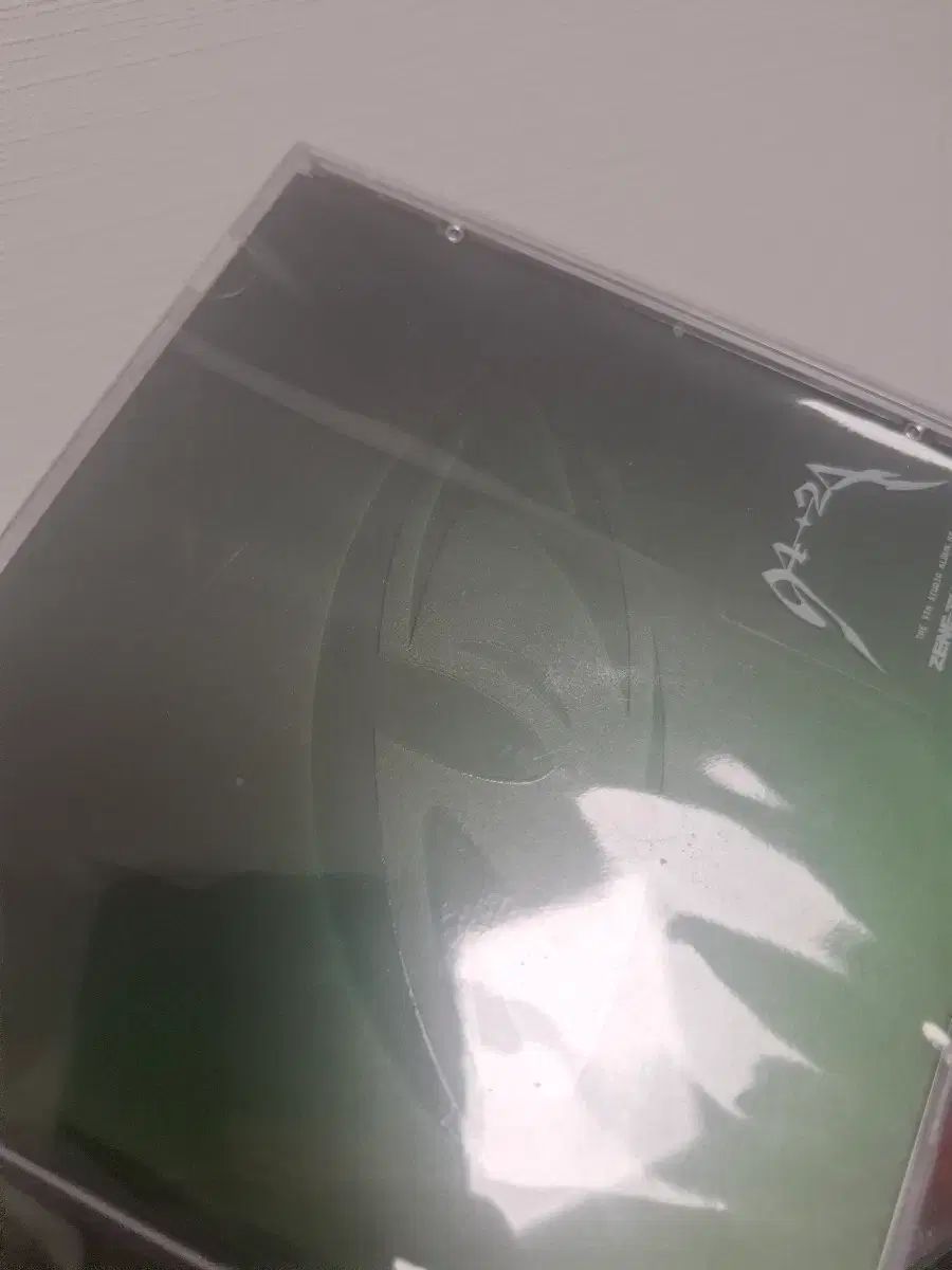 ジェネデジラ 9424 cd 未開封