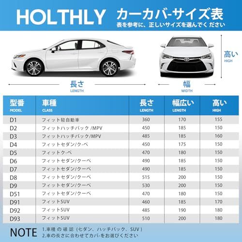 10層ハッチバック100%防水しーとカバー、車カバー 裏起毛防水通気性防雪防塵防輻射紫外線屋外三菱 Lancer Cargo、ホンダ フィット、トヨタ カローラフィールダー、日産 リーフ、ボディカバー、アクセラスポーツマツダ、 レクサス CT acee46c4