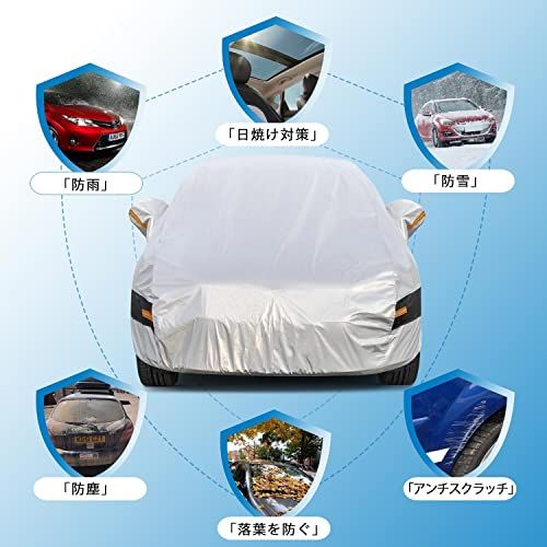 10層ハッチバック100%防水しーとカバー、車カバー 裏起毛防水通気性防雪防塵防輻射紫外線屋外三菱 Lancer Cargo、ホンダ フィット、トヨタ カローラフィールダー、日産 リーフ、ボディカバー、アクセラスポーツマツダ、 レクサス CT acee46c4