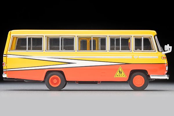 LV-N60b 日産 シビリアン幼稚園バス（黄／赤） - メルカリ