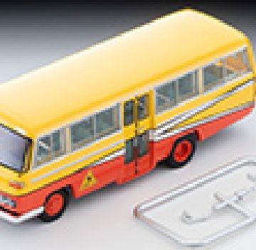 LV-N60b 日産 シビリアン幼稚園バス（黄／赤） - メルカリ