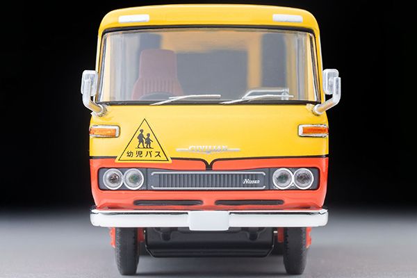 LV-N60b 日産 シビリアン幼稚園バス（黄／赤） - メルカリ