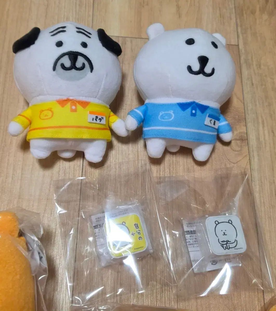 自分ツッコミくま ちいかわ ファーグ店員ぬいぐるみ 6,698円