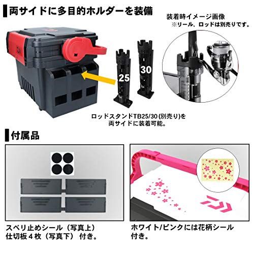 【新品】ダイワ(DAIWA) タックルボックス TB3000/4000/5000/7000/9000 ブラック/レッド ブラック/グリーン 各種 8cf4aada