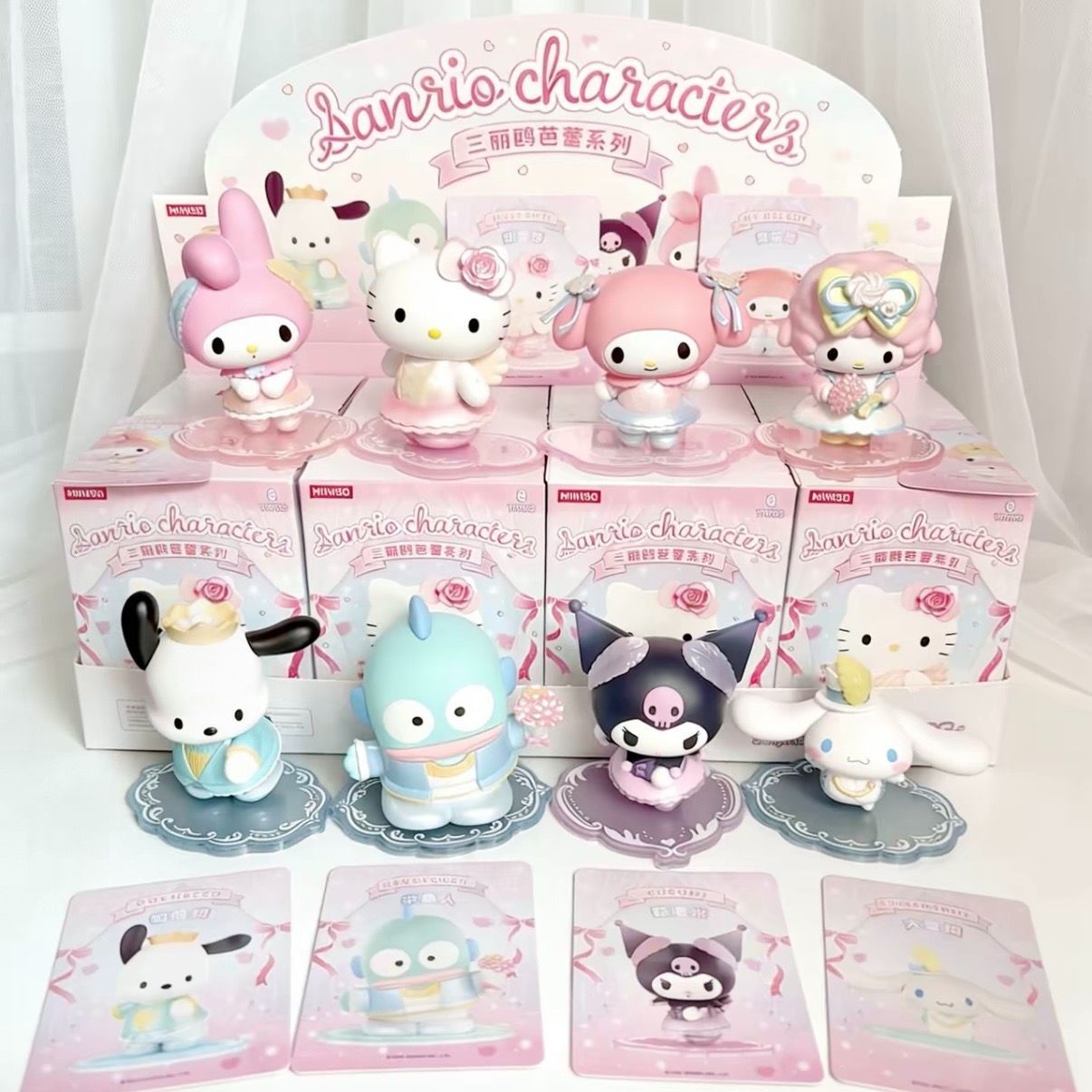MINISO サンリオキャラクターズ バレエシリーズ フィギュア ブラインドボックス 1BOX 8個入り ハローキティ マイメロ クロミ