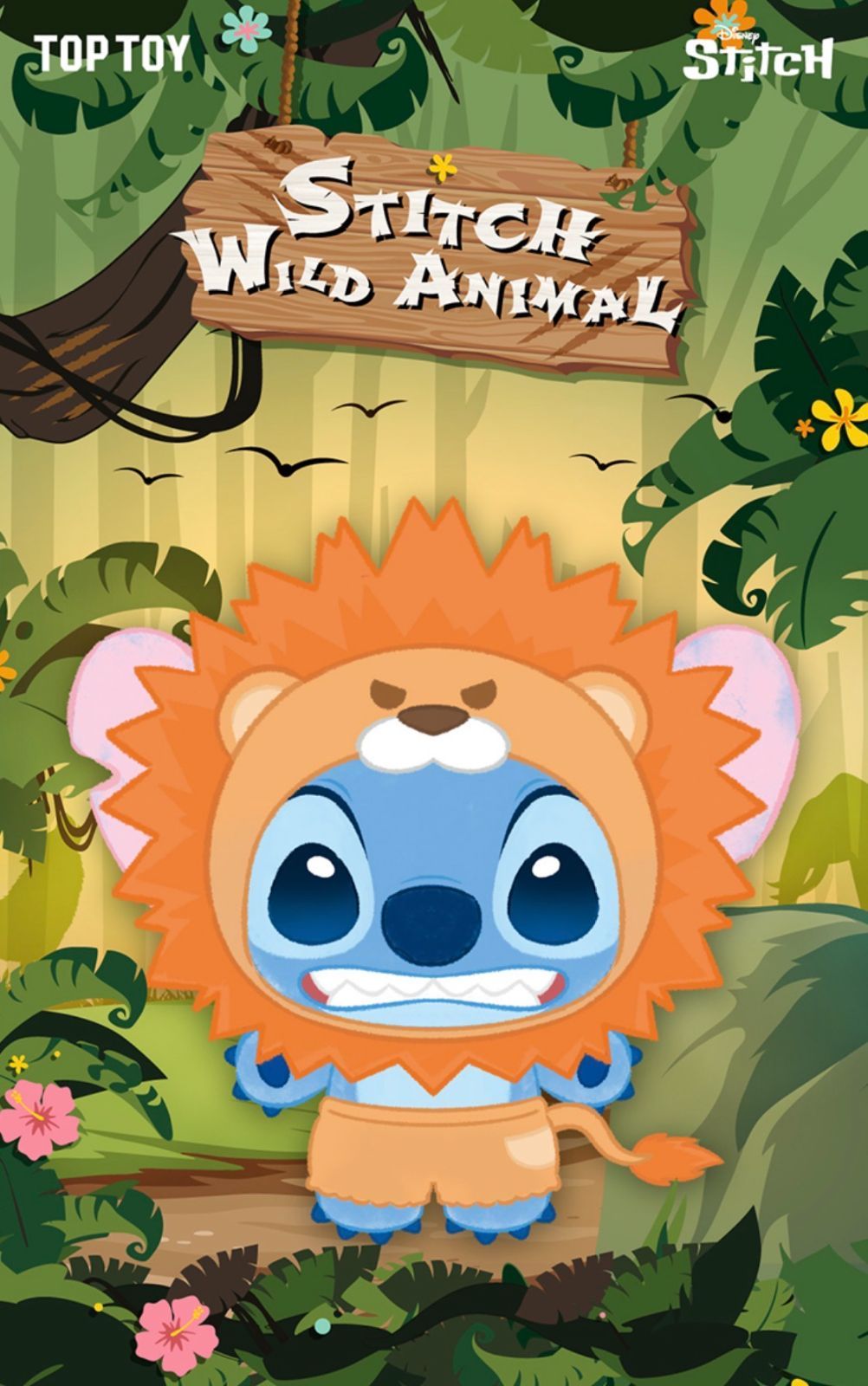 TOP TOY Disney Stitch Wild Animal スティッチ ワイルドアニマル