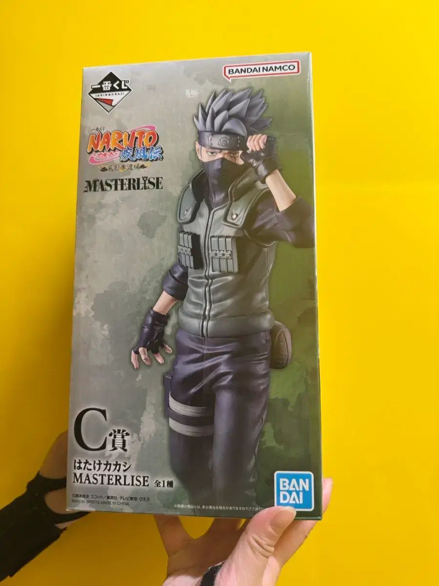 NARUTO -ナルト- 一番くじ 風影奪還編 C賞 カカシ