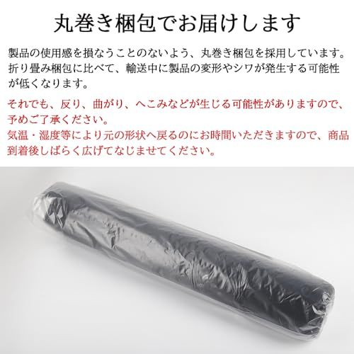 アトレー S700 専用 ダッシュボードマット 日焼け防止 劣化防止 保護マット ポリエステル素材 滑り止め ロゴ付き アクセサリー 内装 カスタムパーツts e37e7ebe