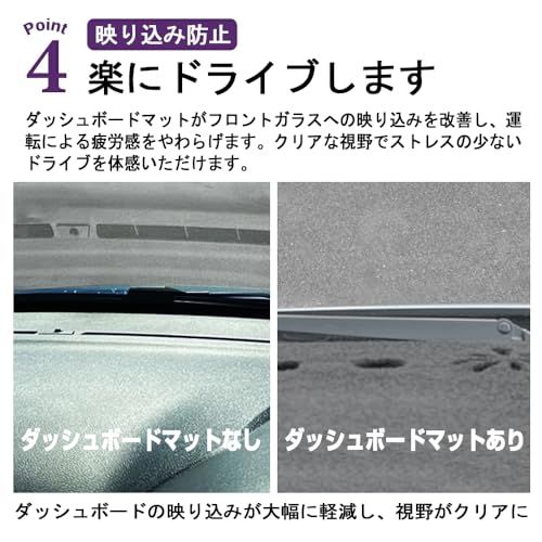 アトレー S700 専用 ダッシュボードマット 日焼け防止 劣化防止 保護マット ポリエステル素材 滑り止め ロゴ付き アクセサリー 内装 カスタムパーツts e37e7ebe