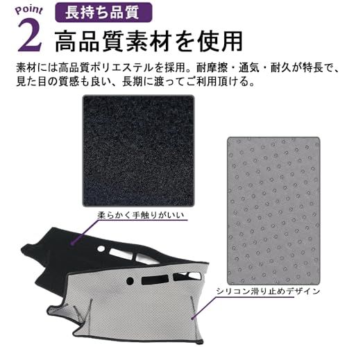 アトレー S700 専用 ダッシュボードマット 日焼け防止 劣化防止 保護マット ポリエステル素材 滑り止め ロゴ付き アクセサリー 内装 カスタムパーツts e37e7ebe