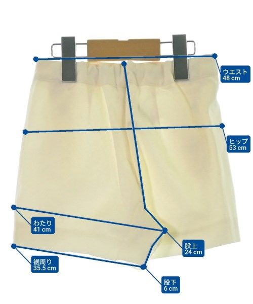 新品未使用タグ付き/JACADI/120 jacadi パンツ（その他） キッズ 【古着】【中古】【送料無料】 - メルカリ