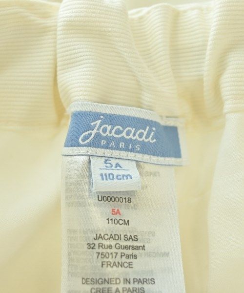 新品未使用タグ付き/JACADI/120 jacadi パンツ（その他） キッズ 【古着】【中古】【送料無料】 - メルカリ