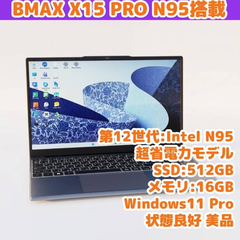 i7第８世代SSD500ノートパソコンWindows11オフィス フルHDカメラ 高性能i7＆爆速SSD500GB✨Windows11ノートパソコン✨タッチパネル