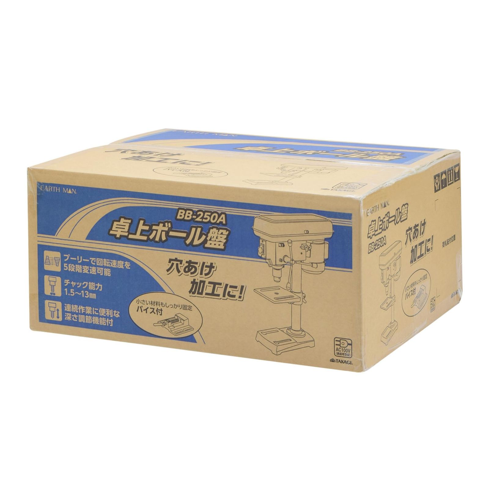新品 高儀(Takagi) EARTH MAN 卓上ボール盤 卓上ドリル 旋盤 フライス盤 ドリルスタンド 固定バイス付き 回転速度5段階 深さ調節 可変速 BB-250A 新品 高儀(Takagi) EARTH MAN 卓上ボール盤 卓上ドリル 旋盤 フライス盤 ドリルスタンド 固定バイス付き 回転速度5段階 深さ調節 可変速 BB-250A