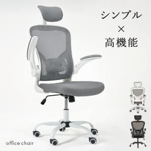 【新品・2営業日で発送】HAGIHARA 萩原 オフィスチェア LHC-4411H-BK 北海道、沖縄、離島配送不可