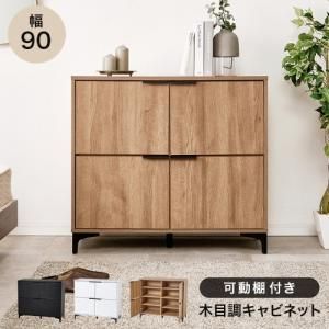 【新品・2営業日で発送】HAGIHARA 萩原 キャビネット RCC-1578NA 北海道、沖縄、離島配送不可