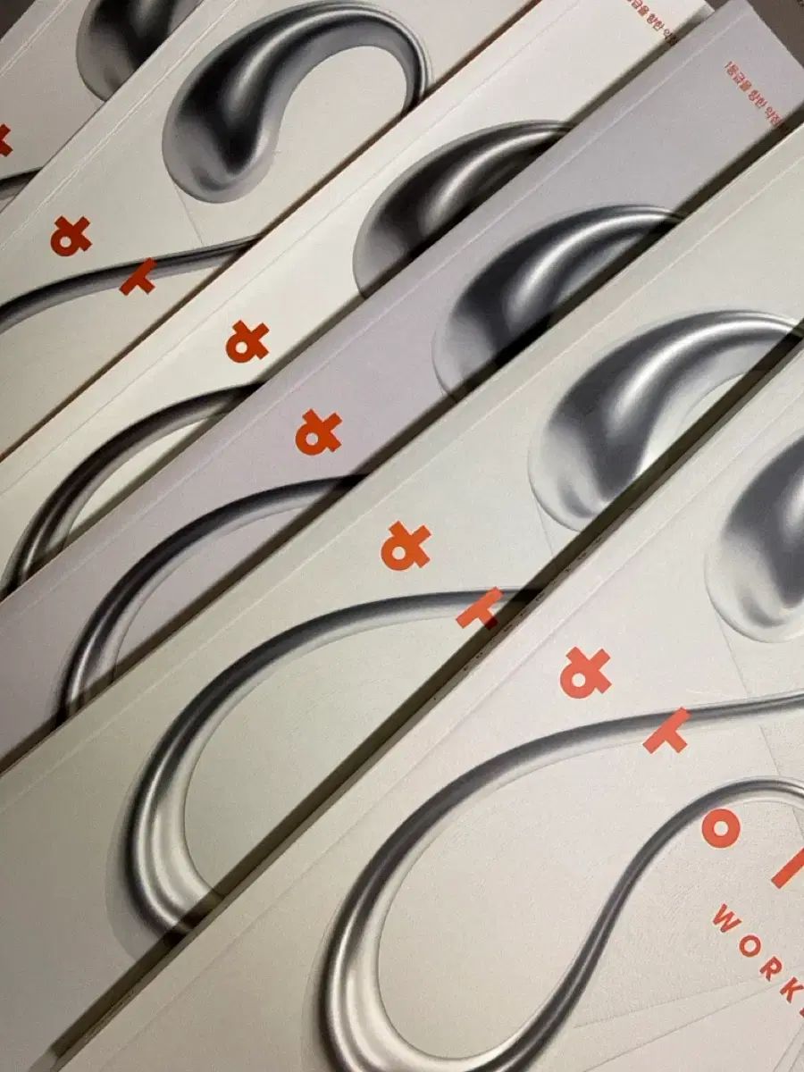 牧 紳一T ハイライト