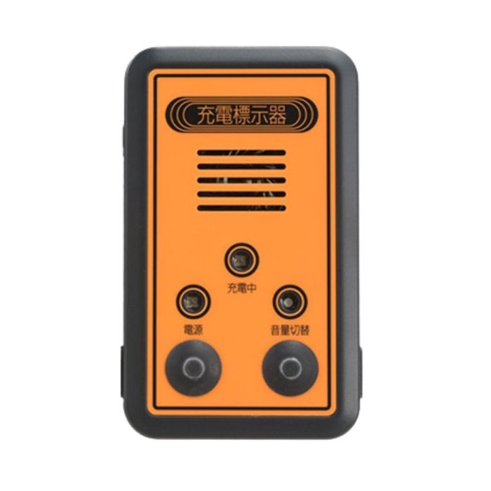 【新品・2営業日で発送】中部精機 非接触型充電標示器 (DEA6C 4503) 43,156円