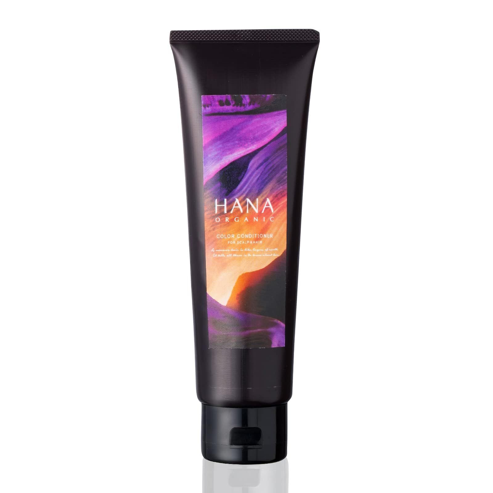 トリートメント Hana 新品 HANA ORGANIC カラーコンディショナー 180g (1～2ヵ月分) ヘア