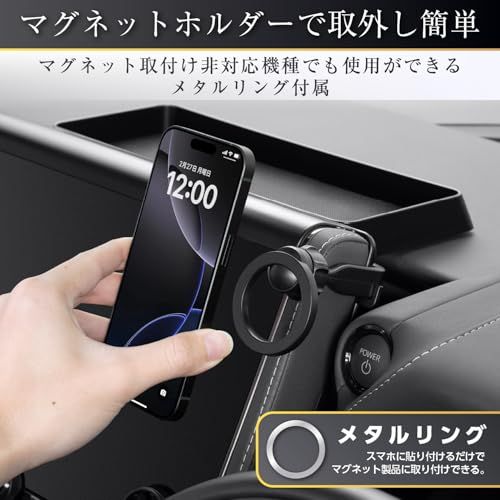 セイワ(SEIWA) 車種専用品 トヨタ アルファード ヴェルファイア (40系)専用 ダッシュボードトレイ& マグネット スマホホルダー IMP333 メタルリング付属 収納 粘着テープ 取り付け カンタン ラバー素材で傷やカタカタ音にも安 dbd93fc0