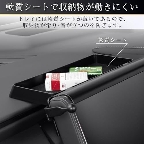 セイワ(SEIWA) 車種専用品 トヨタ アルファード ヴェルファイア (40系)専用 ダッシュボードトレイ& マグネット スマホホルダー IMP333 メタルリング付属 収納 粘着テープ 取り付け カンタン ラバー素材で傷やカタカタ音にも安 dbd93fc0