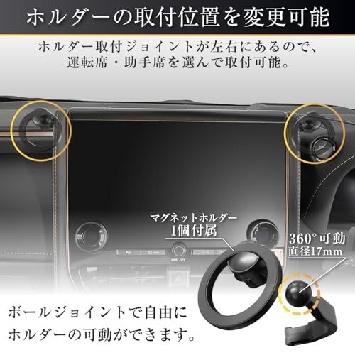 セイワ(SEIWA) 車種専用品 トヨタ アルファード ヴェルファイア (40系)専用 ダッシュボードトレイ& マグネット スマホホルダー IMP333 メタルリング付属 収納 粘着テープ 取り付け カンタン ラバー素材で傷やカタカタ音にも安 dbd93fc0