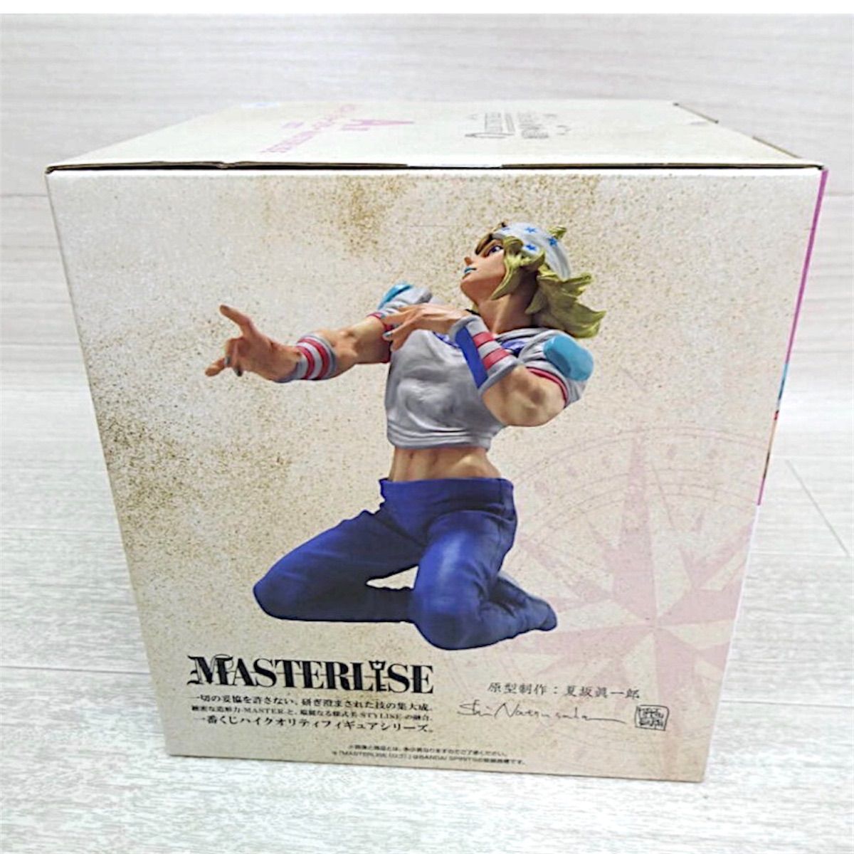 新品未開封】一番くじ ジョジョの奇妙な冒険 STEEL BALL RUN A賞
