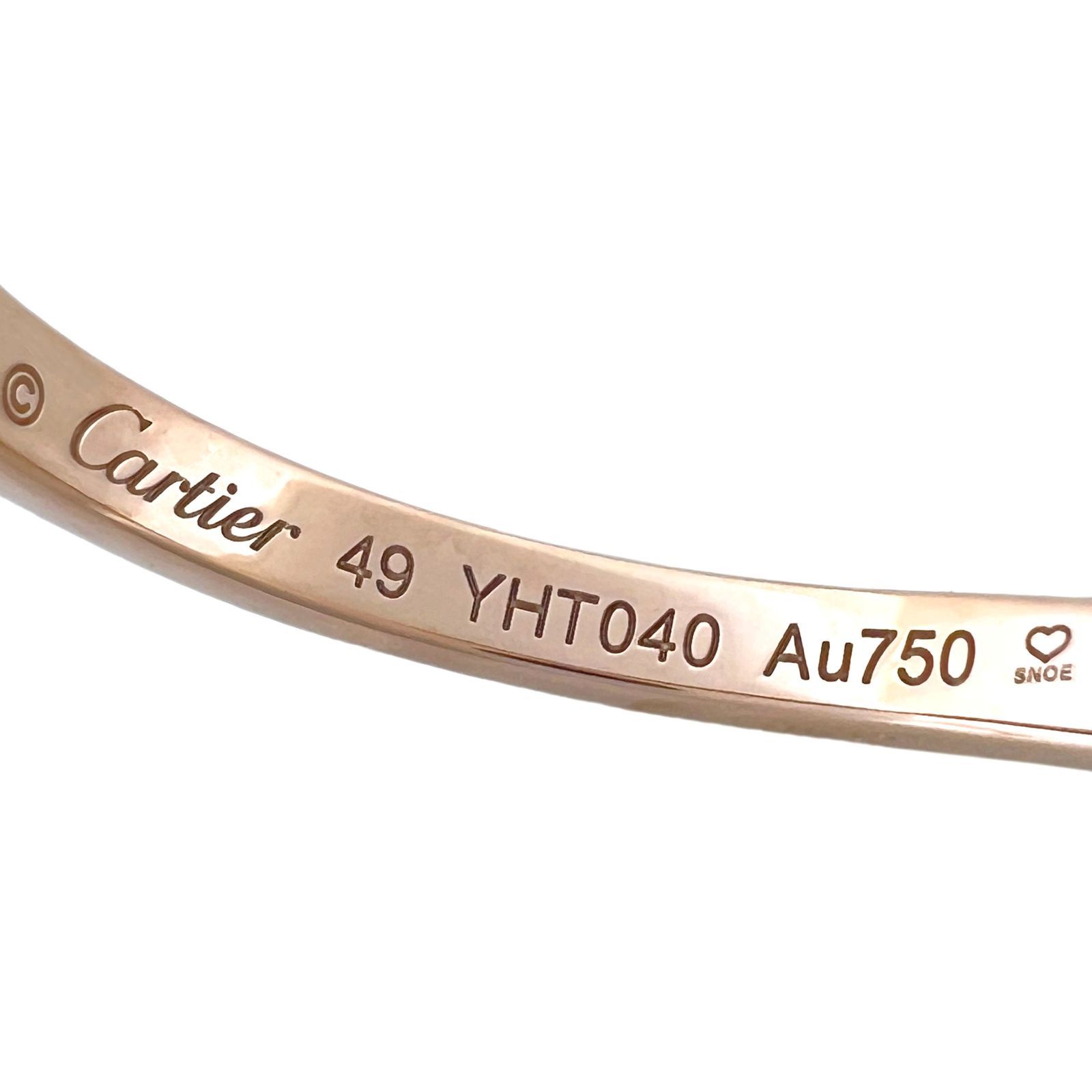 Cartier カルティエ バレリーナリング ダイヤ 49サイズ PG CARTIER カルティエ リング バレリーナ ハーフエタニティ ダイヤ 750