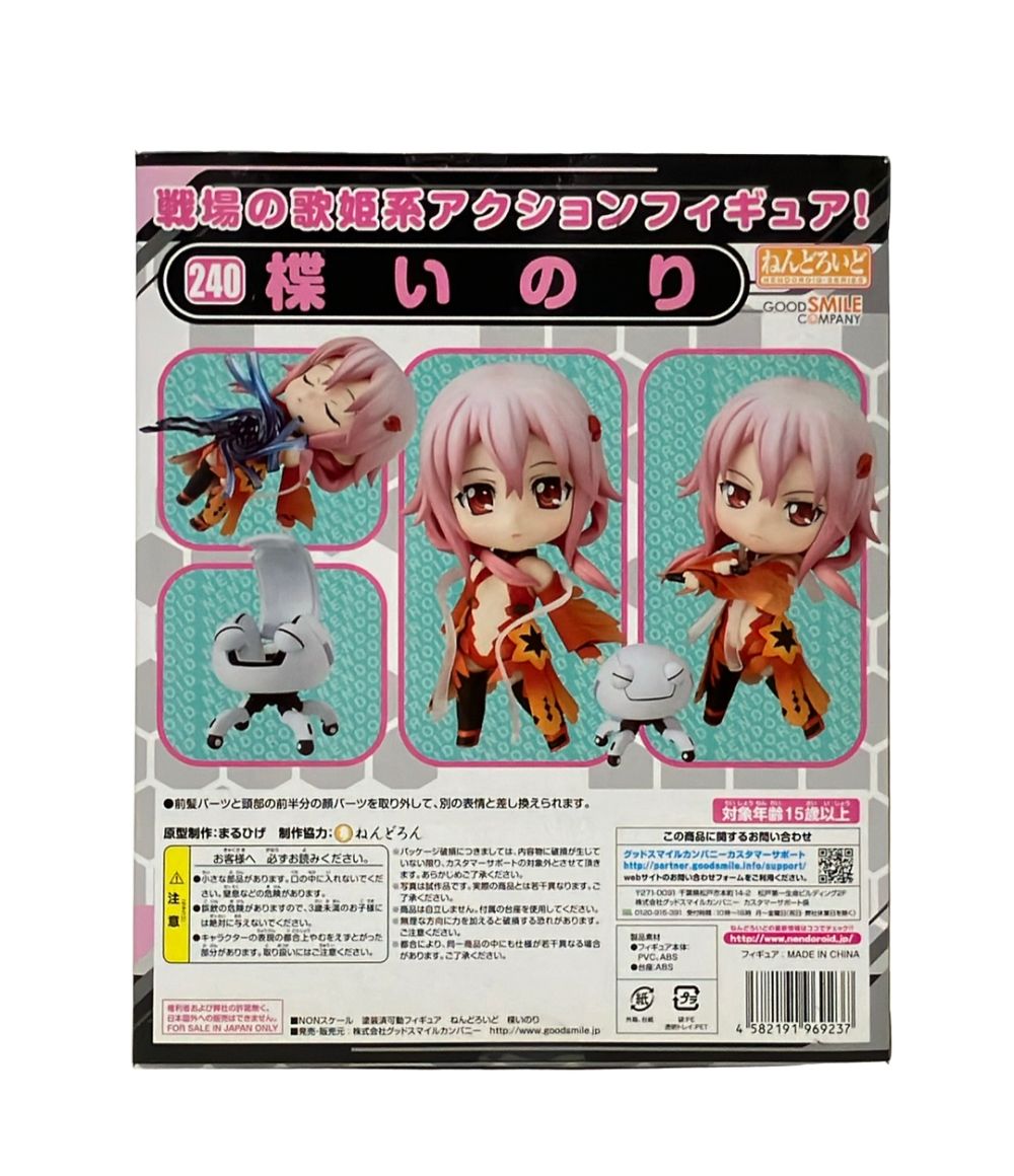 ねんどろいど 240 ギルティクラウン 楪いのり フィギュア 美品 グッドスマイルカンパニー ギルティクラウン ねんどろいど 240 楪