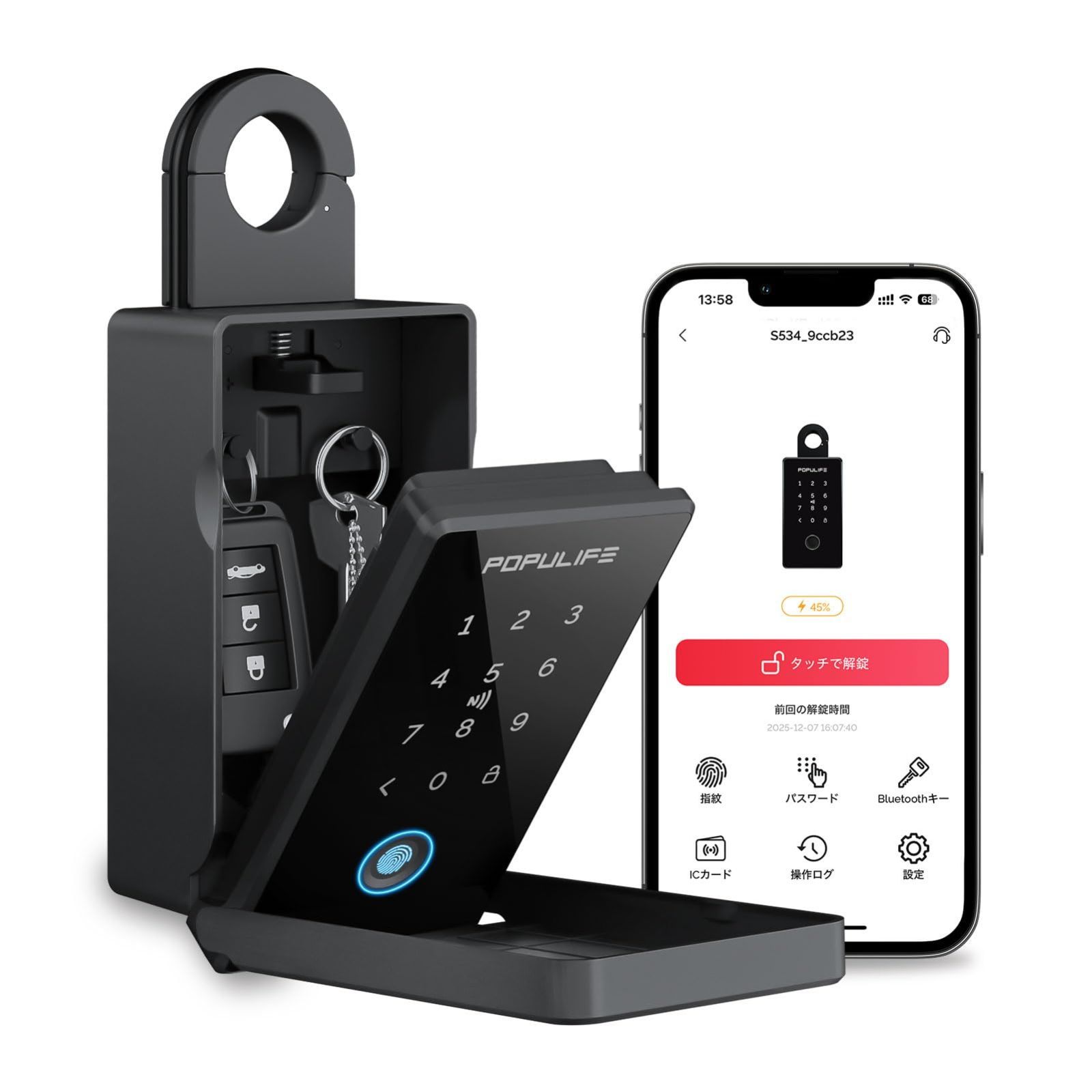 オフライン対応 不動産業者 Airbnb 会社 自宅 物理キーでの解錠に対応 NFCカード 指紋 Bluetooth 暗証番号 防水設計 大容量 遠隔操作対応 キーボックス 盗難防止 壁掛け式 屋外 セキュリティボックス 玄関 小型 スマートキーボックス 指紋