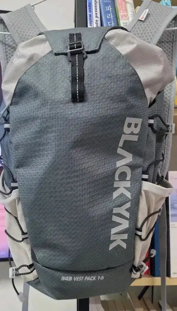 ブラックヤク 343 ベストパック 16 グレー