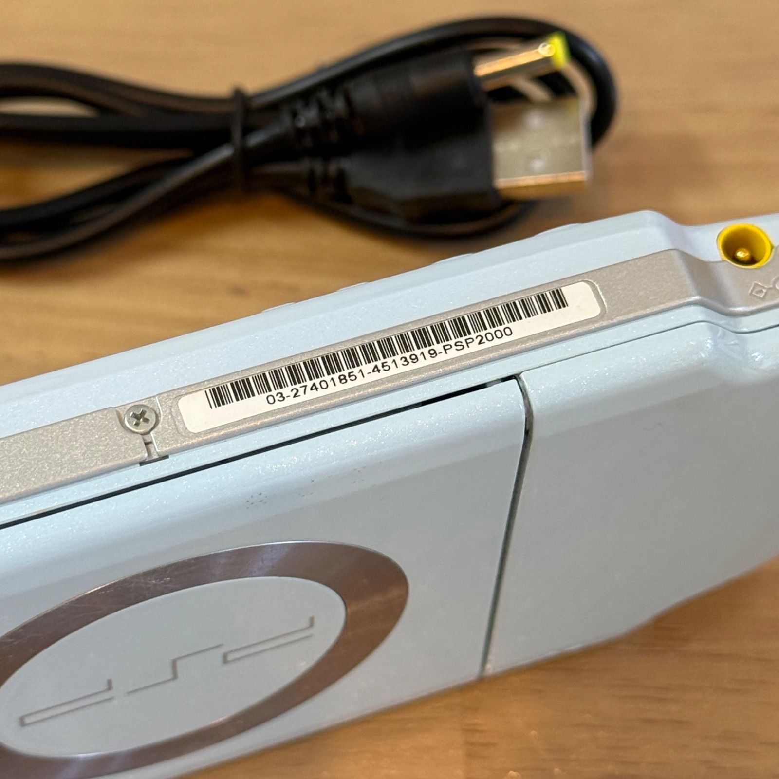 7-070【訳あり】PSP-2000 フェリシア・ブルー - メルカリ