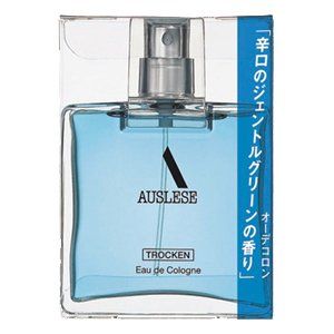 資生堂 アウスレーゼ トロッケン オーデコロン 75mL3個セット
