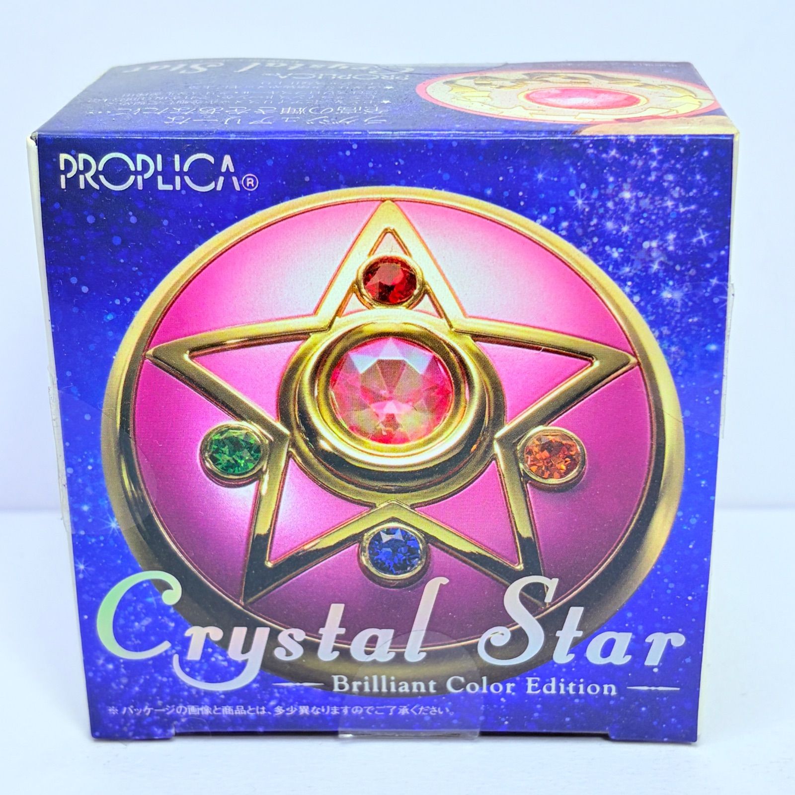 【中古品】 PROPLICA 美少女戦士セーラームーン Crystal Star Brilliant Color Edition 25th anniversary 9,605円