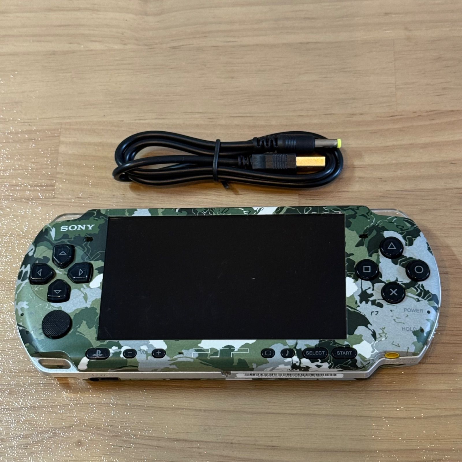 Peace walker Psp 3000 メタル ギア psp PSP プレイステーション・ポータブル メタルギア ソリッド ピースウォーカー  プレミアムパッケージ メーカー生産終了