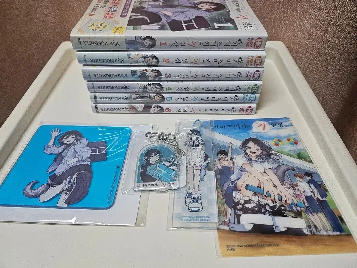 オガミ ツミキワ 気 日常 漫画 + グッズ セット