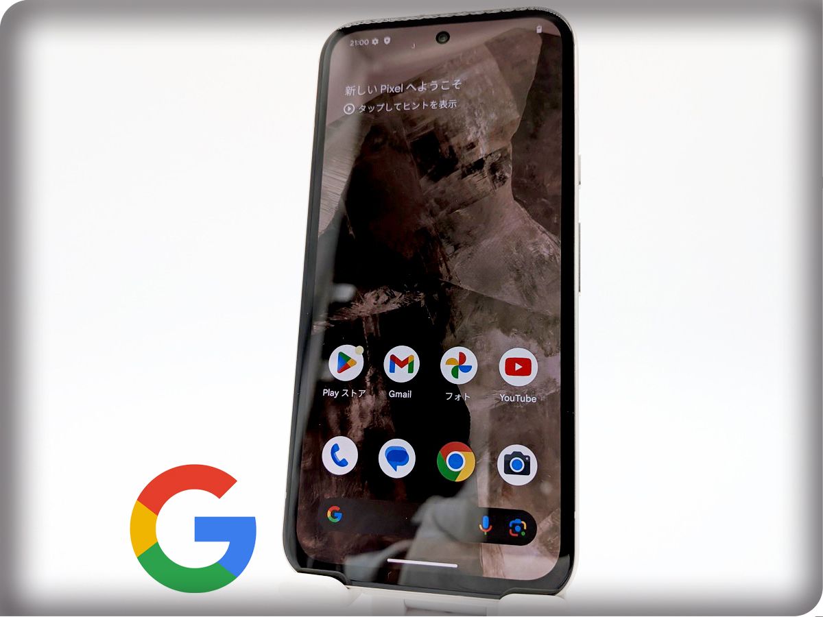 ■極美品■Google/グーグル■Pixel 8a■128GB■ネットワーク利用制限〇■SIMフリー■ポーセリン■初期化済み■バッテリー正常■zhh342m