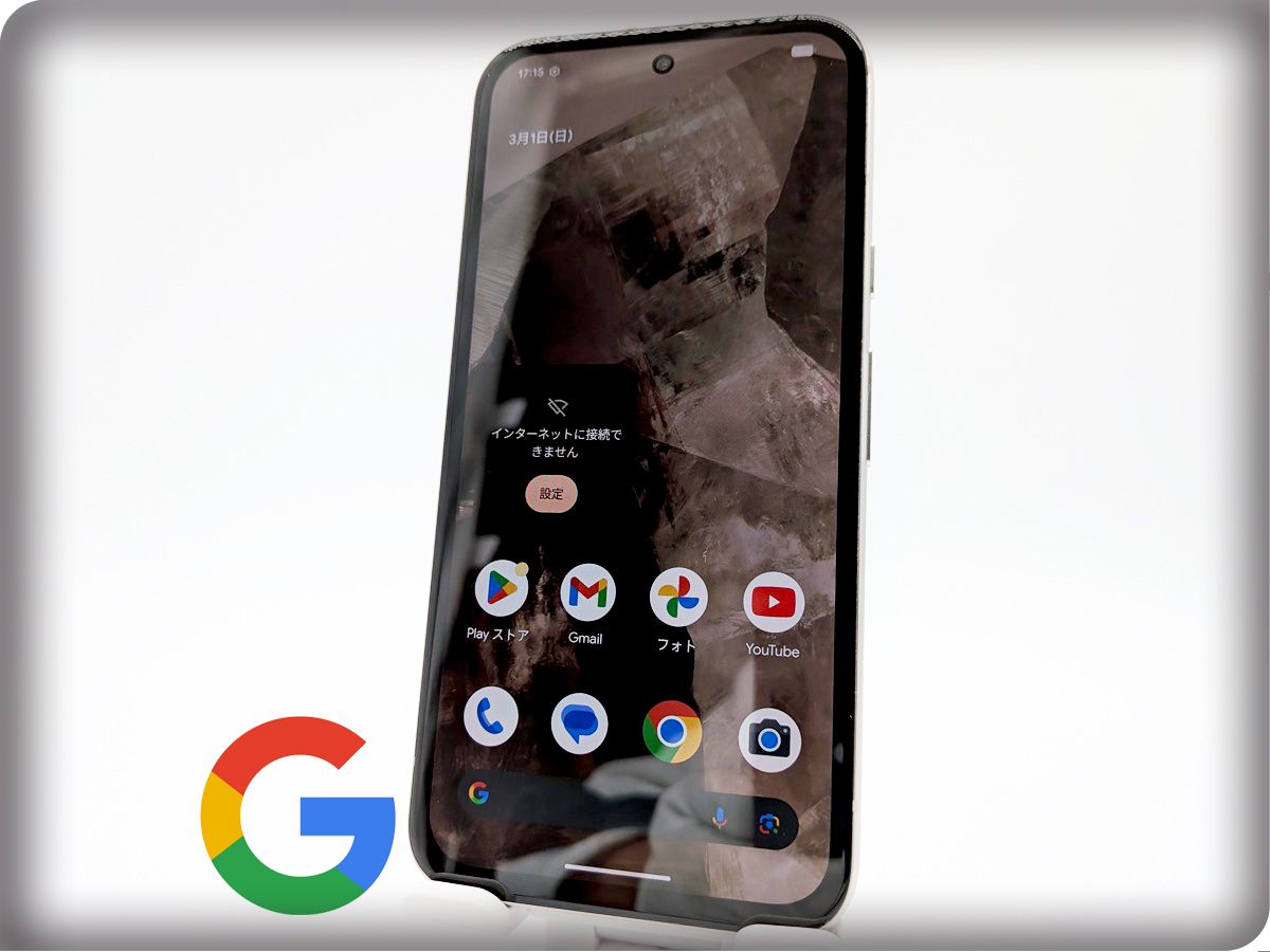 ■美品■Google/グーグル■Pixel 8a■128GB■ネットワーク利用制限〇■SIMフリー■ポーセリン■初期化済み■バッテリー正常■zhh347m