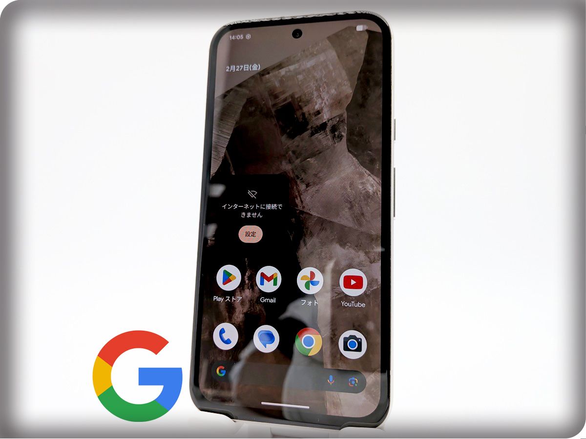 ■極美品■Google/グーグル■Pixel 8a■128GB■ネットワーク利用制限〇■SIMフリー■ポーセリン■初期化済み■バッテリー正常■zhh394m