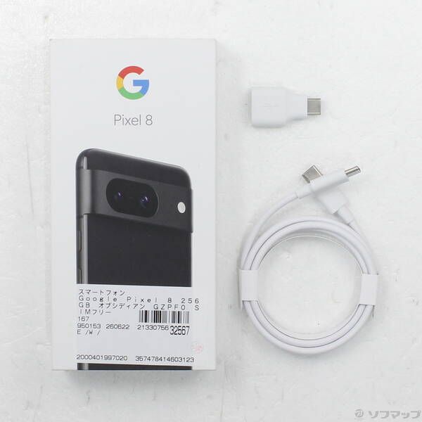中古 Google Pixel 8 256GB オブシディアン SIMフリー - メルカリ