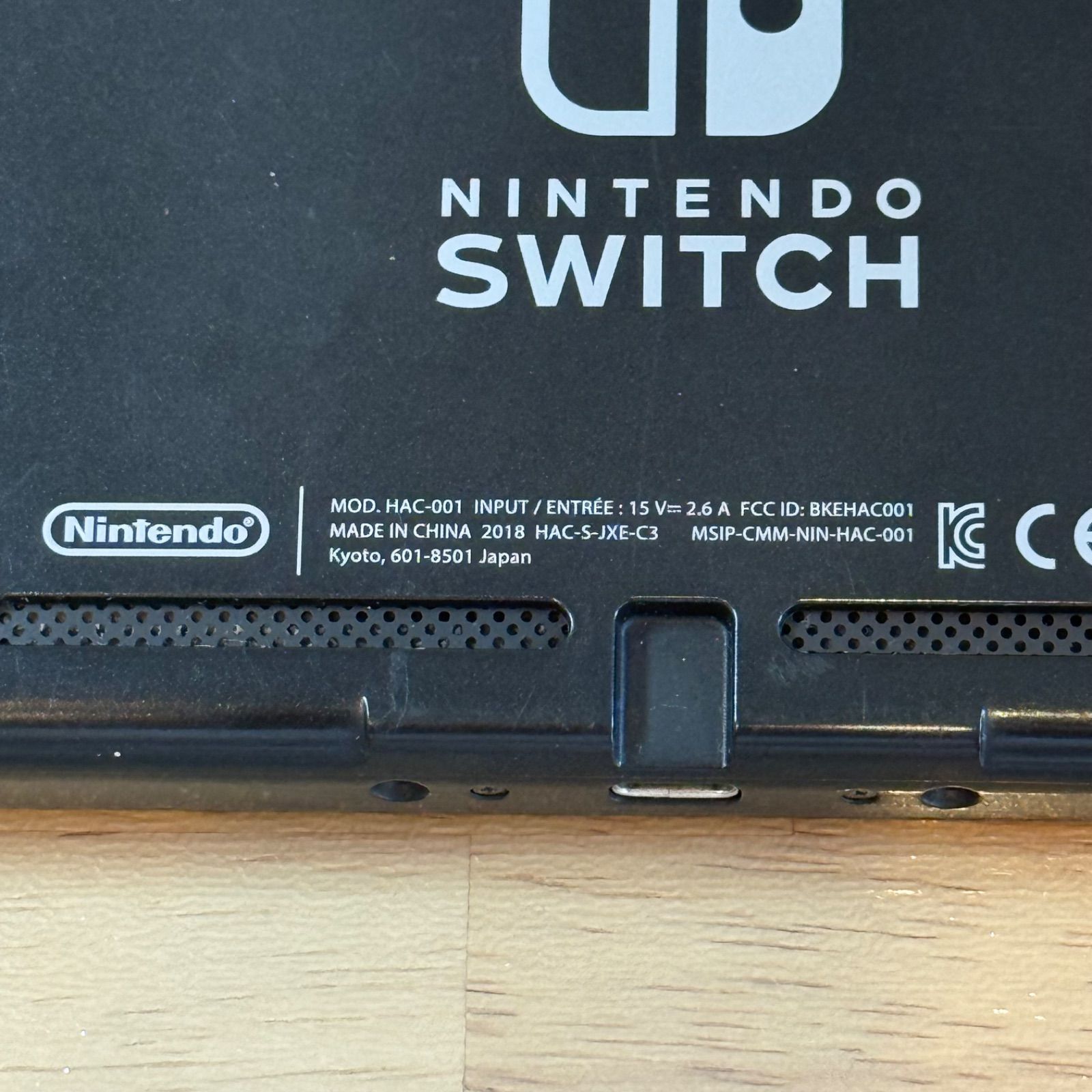 7-077 Switch 本体 旧型 グレー - メルカリ